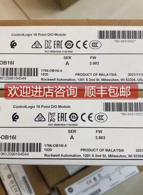 询价1756-OB16I 罗克韦尔CompactLogix系列 DC 4A/2A Powe