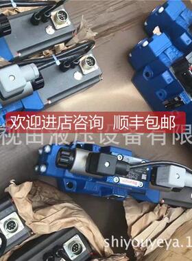 询价0-811404184 4WXRL USH10 W810S-3/G24Z4/M