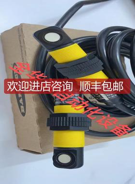 询价声波传器 S18UUAR S18UUARQ  邦纳BANNER