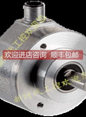 询价施克SICK编码器DG 60 C15 1250 PULS/REV072127911