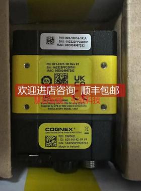 询价康耐视读码器DM362LDMR-362L-0000 )
