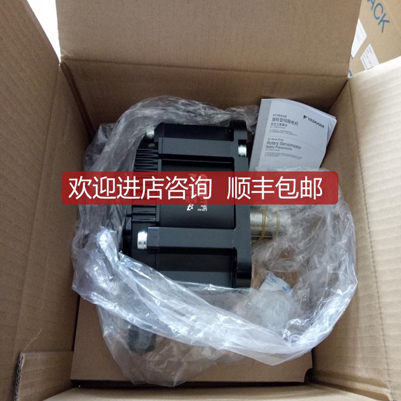 询价安川伺服电机SGM7G-44AFC61、SGM7G-44A7C6C、SGMXG-44AU