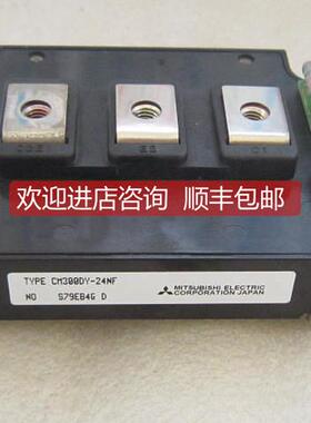 询价 /功率模块 CM300DY-24NF 配 KEB 20.F4.089