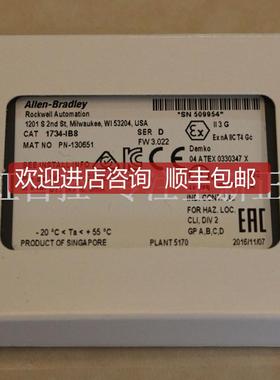 询价2080-IF4 模块 器 PLC控制器 2080IF4