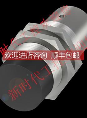 询价巴鲁夫BES 516-362-G-S4-H接近开关传器BES01JC