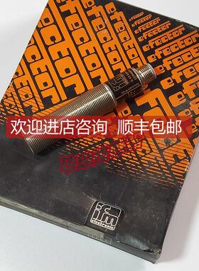 询价IGA 3005-BPKG US-100-DPS易福门IFM应传器接近开关接插