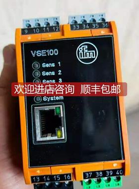 询价IFM易福门VSE100振动传器IM5123..DP1222