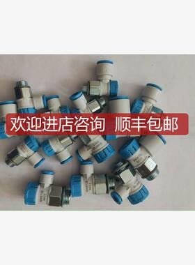 询价费斯托8068726 N508节流阀，8068727 N