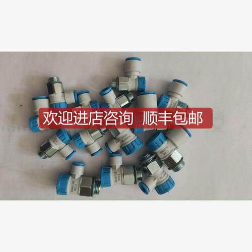 询价费斯托8068726 N508节流阀，8068727 N