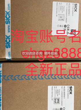 询价1025503 ELG3-1650P521SICK西克开关型光栅