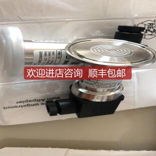 询价BD SENSORS压力变送器 PMS120 037-002-000-379