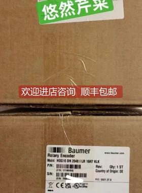 询价瑞士Baumer编码器OG9 DN 1024 I堡盟OG9 DN 1024 TTL