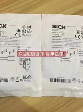 询价SICK 1072762 IMB08-02BNSVT0K