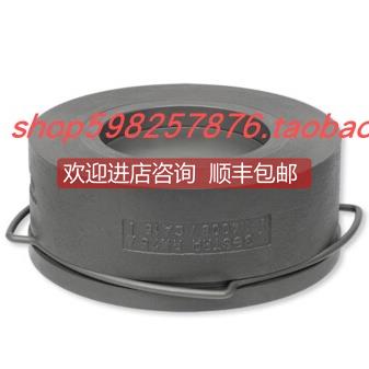 询价GESTRA 单向阀 RK76 DN80/RK86A