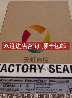 询价SST-PB3-CLX-RLL  SSTPB3CLXRLL 扫描器模块