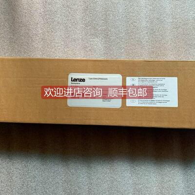 询价 LENZE伦茨驱动器底座 E94AZPM0044N