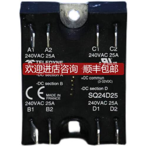询价A025TELEDYNE RELAYS SQ24D25 固态继电器机件