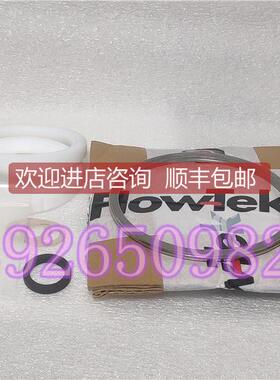 询价BARY博雷F15 F30二片式球阀修理高温阀座TFM1600