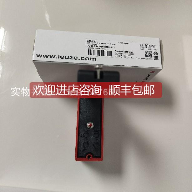 询价LEUZE/劳易测KRTL 3B/2.3111-S8 50110593 色标传器