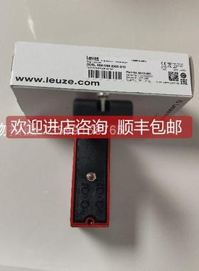 询价LEUZE/劳易测IS 218MM/4NO-5E0 50109692 应传器