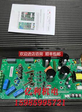 询价RINT-5211C 变频器主 RINT5