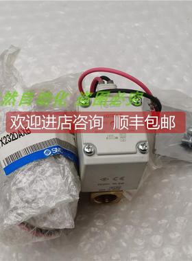 询价A014SMC电磁阀VX232DAXB DC24V 10.5W