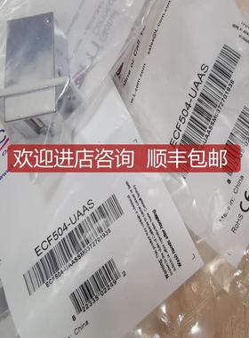 询价L-com诺通全屏蔽金属面安装USB ECF504-UAAS 转接头A口转A