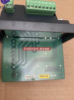 询价恩德斯豪斯 319097-0200 E E+H