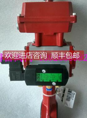 询价BRAYS30气动对夹蝶阀、气动蝶阀 S92 S93气动蝶阀 DN100
