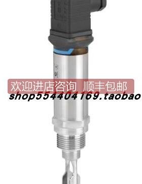 询价FTL31-AA4U2BAWBJ音叉开关E+H