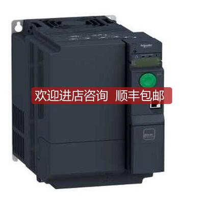 询价变频器ATV320U30M3C/ATV320U30N4C/ATV320U30N4B，