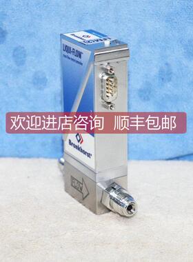 询价A025BRONKHORST L13-AGD-88-K-30S 100G/H C3H9AI 流量计控