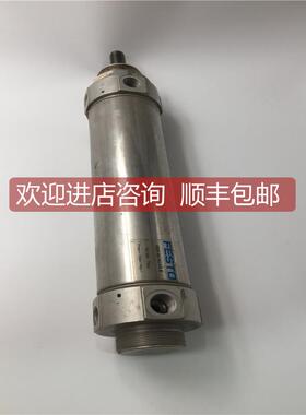 询价费斯托FESTO气缸DSW-63-160-P-A-B 161580