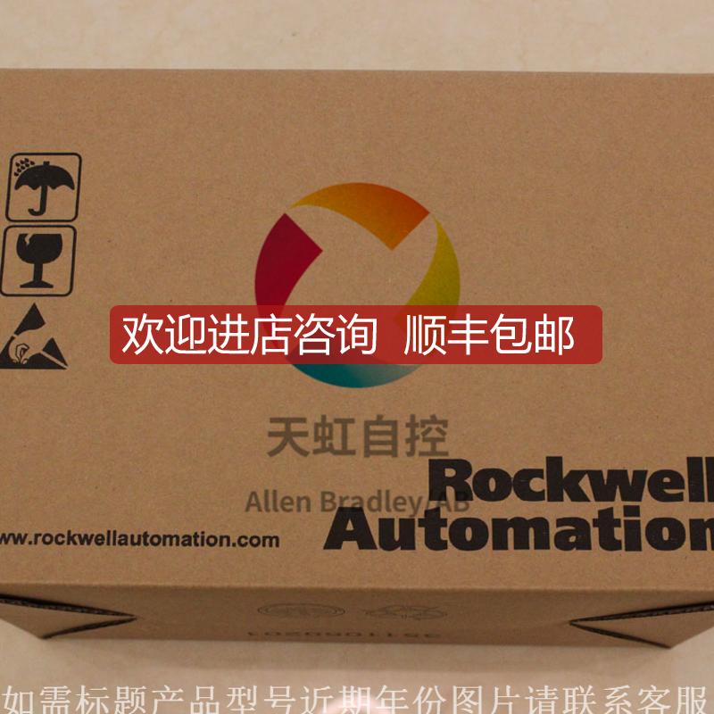 询价20F1ANC140AN0NNNNN AB罗克韦尔变频器 PowerFlex Air Coole