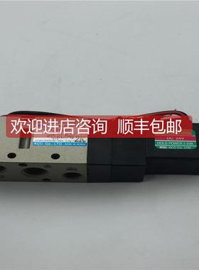 询价KCC电磁阀CS320S DC24V