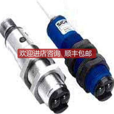 询价VTE18-3P4112SICK西克光电开关