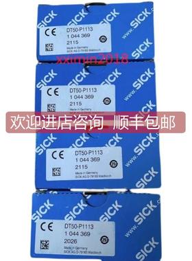 询价1041046施克SICK式编码器IME30-20NPSZC0S