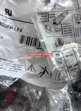 询价AB 800FP-LF3 绿色 800FP-LF4 红色