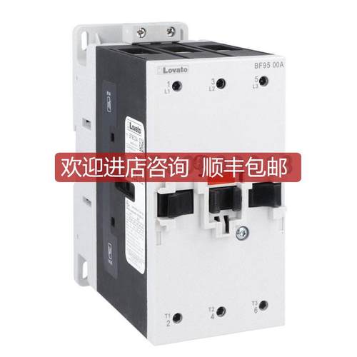 询价BF9500,BF9500A Lovato Contactor, 230Vac Coil,3-Pole