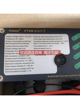 询价IFT458自动点及检测控制器IFT458-5/2/1-T