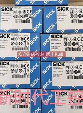询价SICKWTT12L-A2563西克激光传器1082474