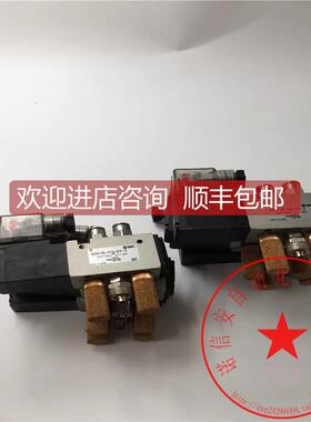 询价机SMC电磁阀EVFS1120-5Y0-01F-Q DC21-26V