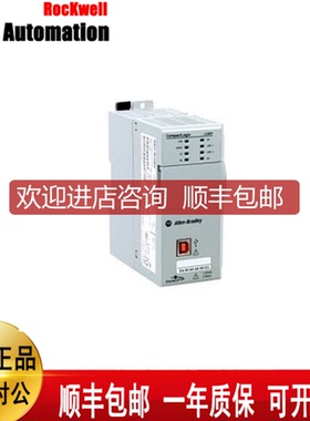 询价AB 1769-L36ERM  1769-L24ER-QBIB  1769-ECR  1769-OF