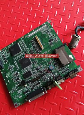 询价触摸屏 UG530H-VS1 主 P02279-1 V710/V712 CPU3 机