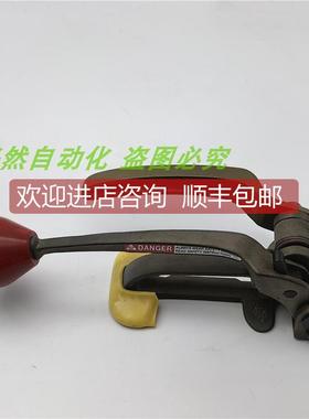 询价A014SIGNODE信诺MOD.ST-D 手动塑料咬扣张紧器机 成