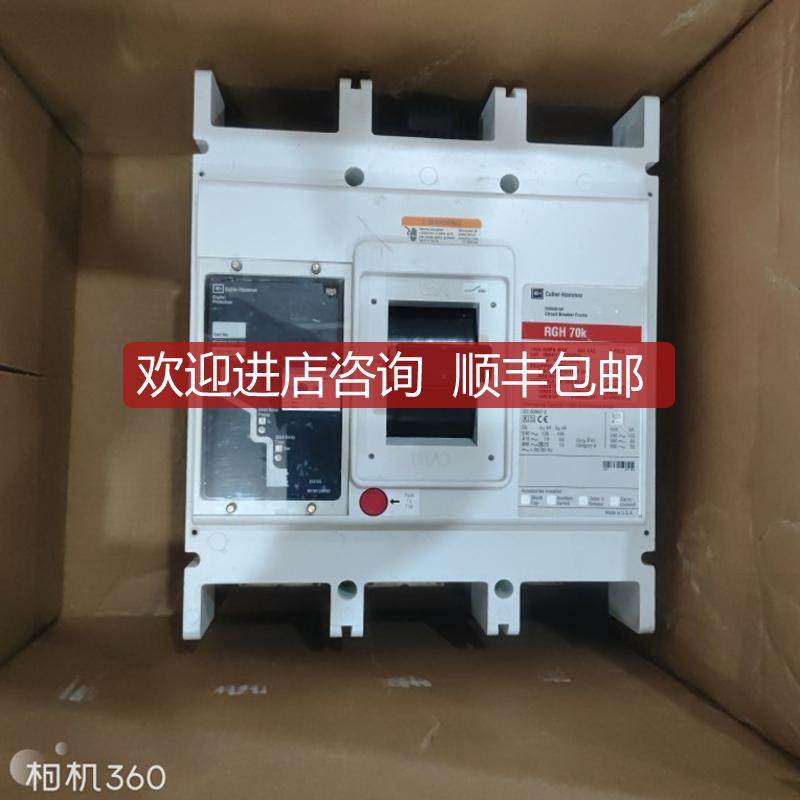 询价 Cueltr-Hammer  RGH316T32WP09  RGH 70KA  1600A  3