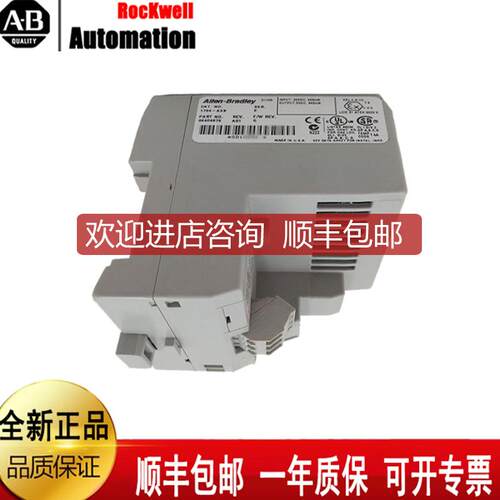 询价AB 1756-IV32   1756-JMPR    1756-IM16I    1756-IN16