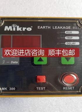 询价MIKRO电力仪表MK233/300/1000/2000控制器TD201/IDMT203