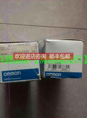 询价光电开关E3S-VS5B42R E3S-VS5E42R再拍