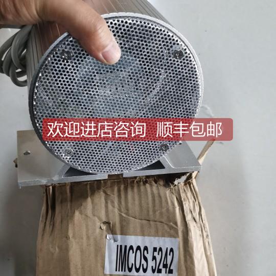 询价IMCOS 5242喇叭